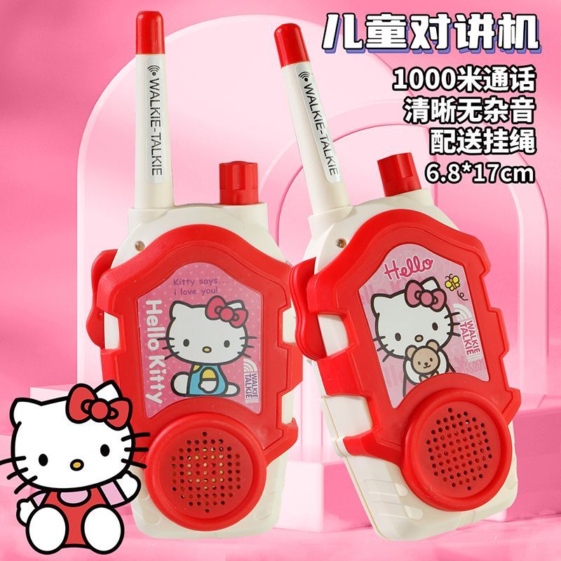 Walkie Talkies Kawaii Sanrio H - Outdoor Adventure Kids Movies reseña y precio